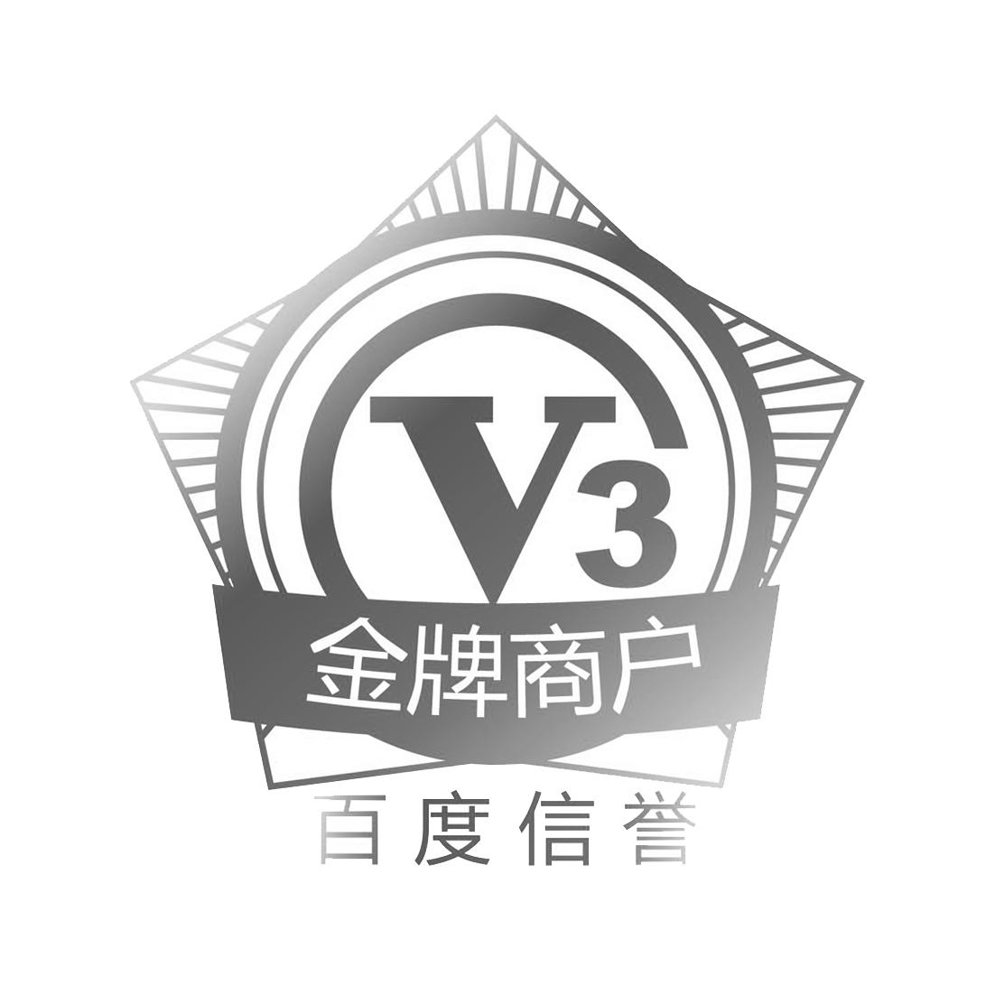 代做百度收录排名seo推广